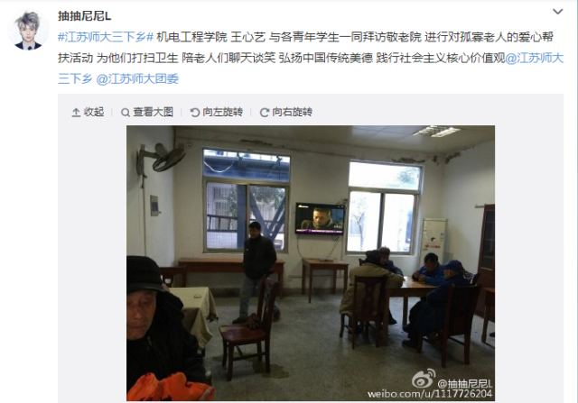 点击查看原图