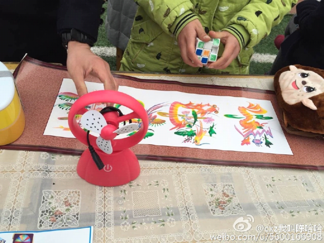 点击查看原图