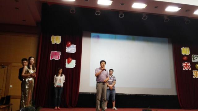 点击查看原图