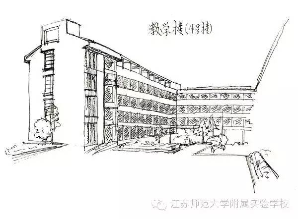 功能介绍江苏师范大学附属实验学校是一所以创新人才培养为目标的