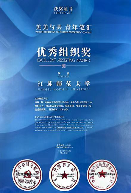 fd2d12c0c5e0caf079208fef25f62d0