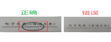 图片包含 文本  描述已自动生成
